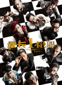 草莓视频在线观看无限看